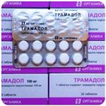 Трамадол 100 мг Россия Органика в Белой Калитве Трамадол 100 мг Россия Органика в Белой Калитве