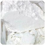 Кокаин Перу  Cocaine Peru VHQ в Белой Калитве