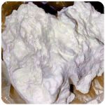 Кокаин Боливия Cocaine Bolivia  VHQ 97,1% в Белой Калитве