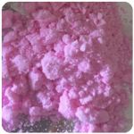 Кокаин Венесуэла  розовый  (Cocaine Venezuela)  VHQ 98.9%  в Белой Калитве