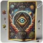 Россыпь Микс (Spice, спайс) Mix в Белой Калитве Россыпь Микс (Spice, спайс) Mix в Белой Калитве